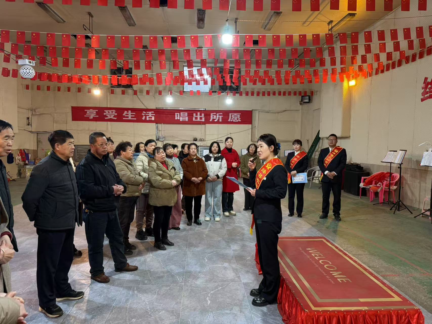1742788425478930.jpg “金融小讲堂” 温暖客户心.jpg